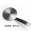 （預購專屬優惠）TURBO MOKA - 渦輪摩卡壺 100%義大利製造